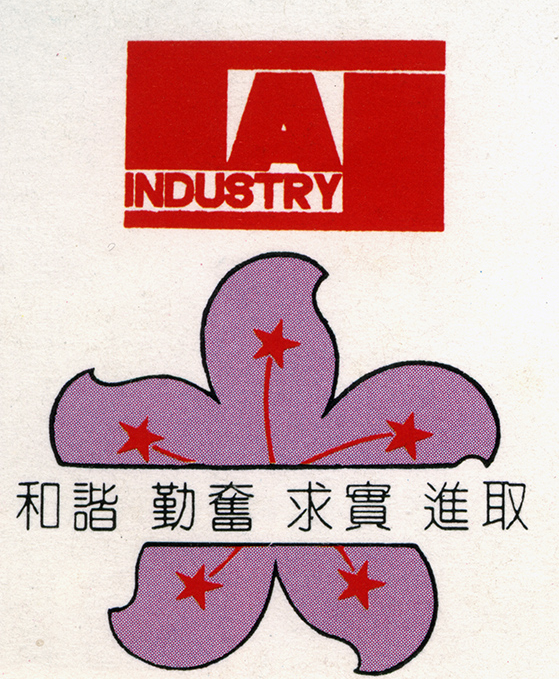 Уһͼ2.png
